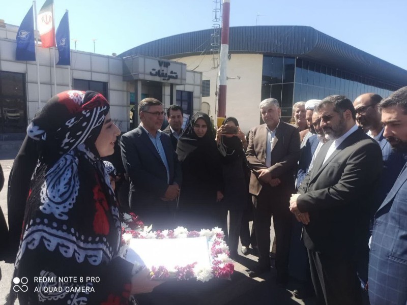 وزیر فرهنگ و ارشاد اسلامی وارد ایلام شد