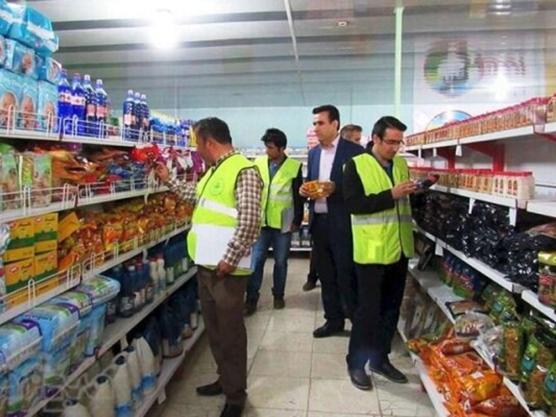 نظارت واقعی مدنظر باشد