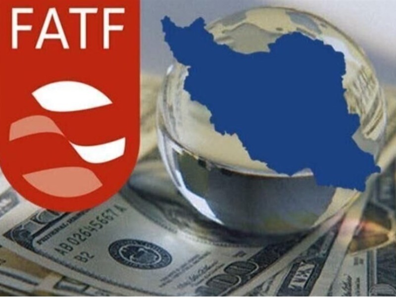 نقد رویکرد FATF و چالش‌های آن