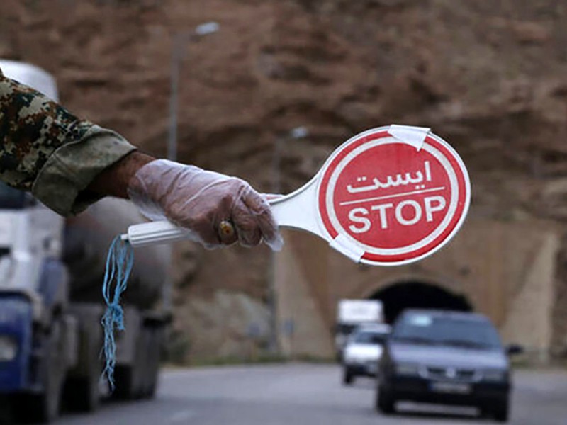 محدودیت تردد در محور ایلام -صالح آباد