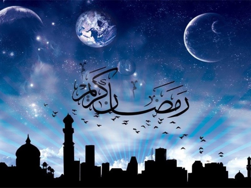 ماه رمضان و دستیابی به  رستگاری ؛ روزه داری فرصتی برای  بهبود بعد روحانی و جسمانی