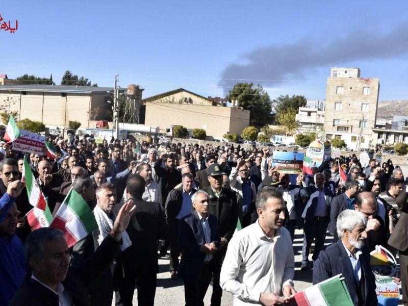 برگزاری راهپیمایی «جمعه خشم» در ایلام