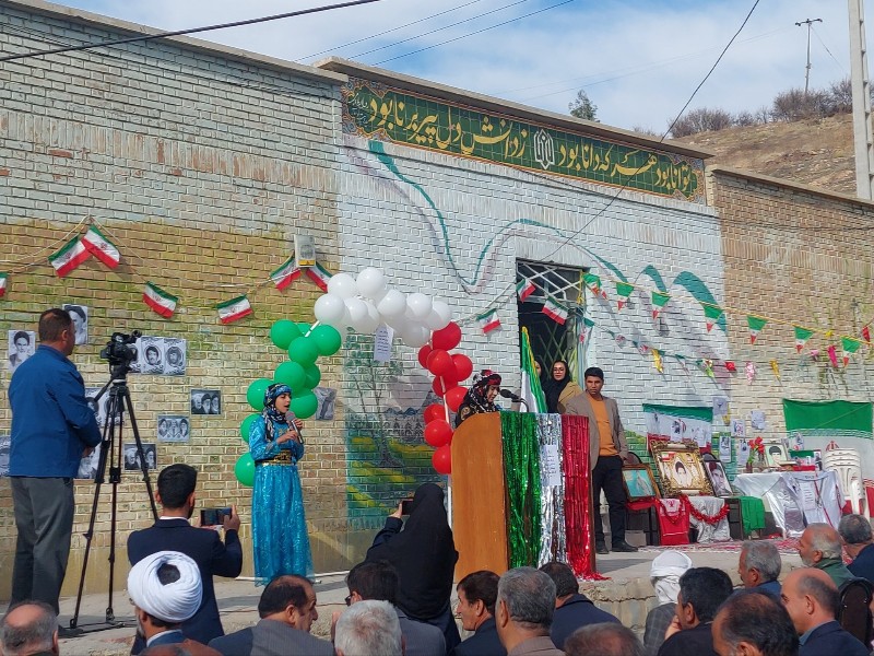 برگزاری جشن دهه فجر در سیروان